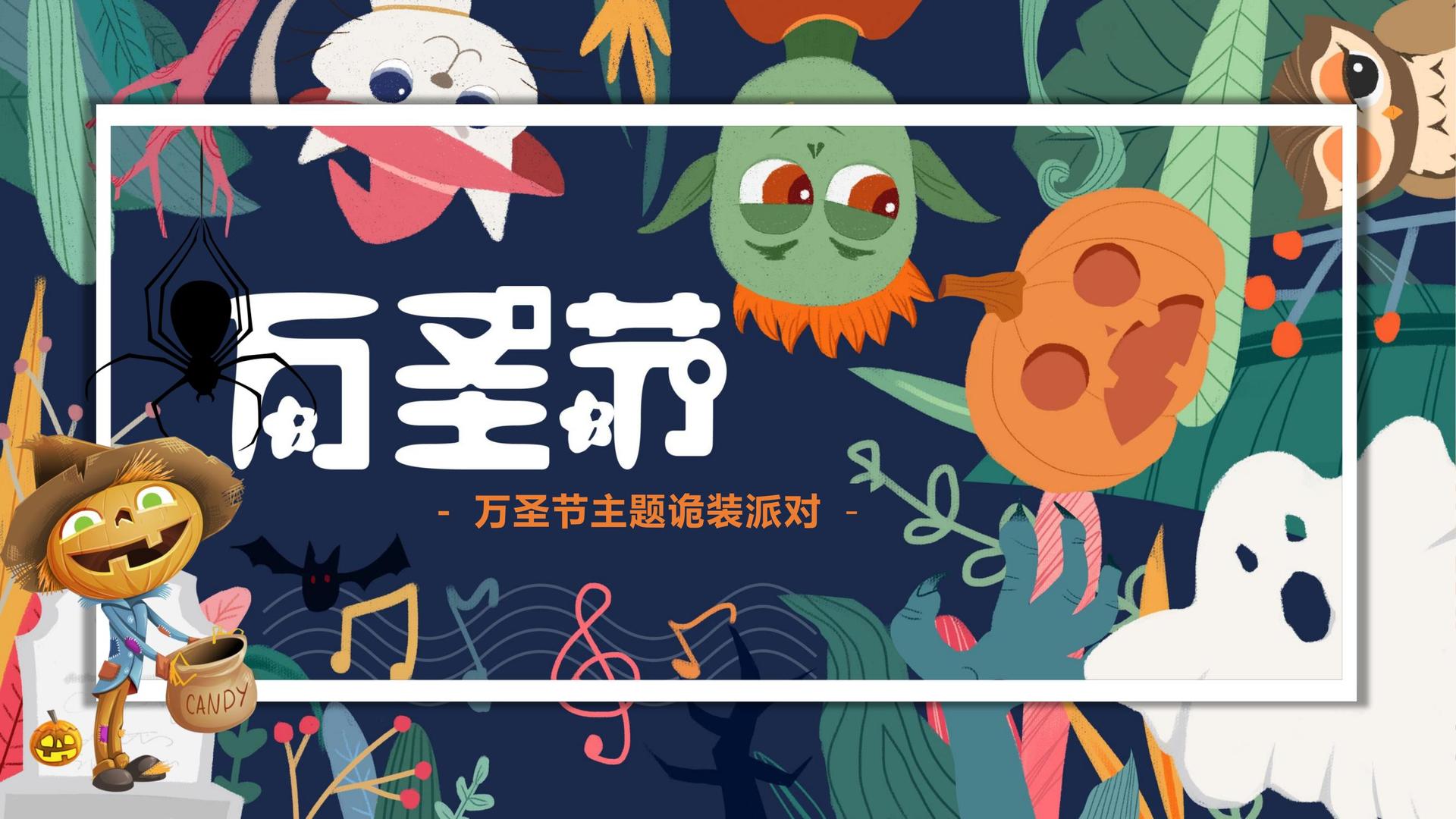 鼎盛天启影视启动“文化内容合伙人”计划