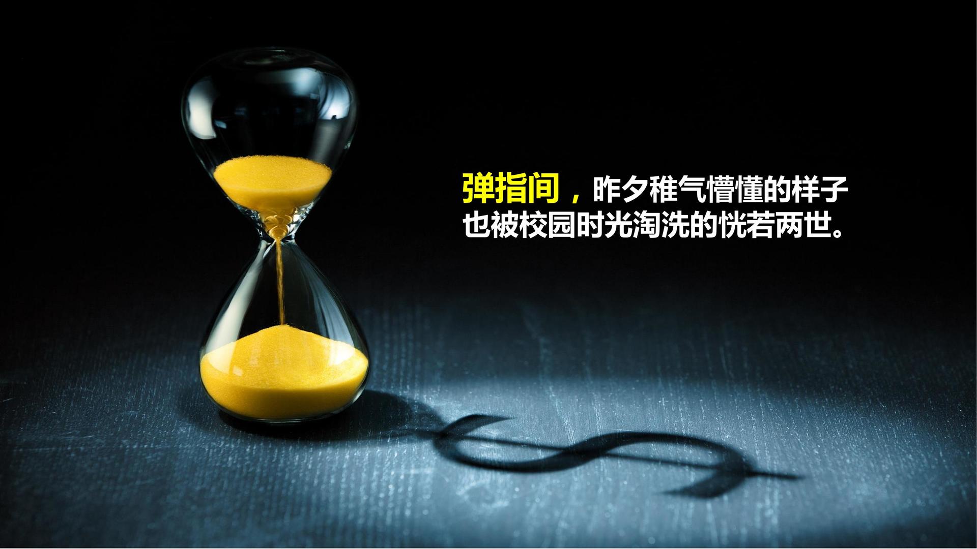 鼎盛天启影视与中央美术学院签订产学研合作协议