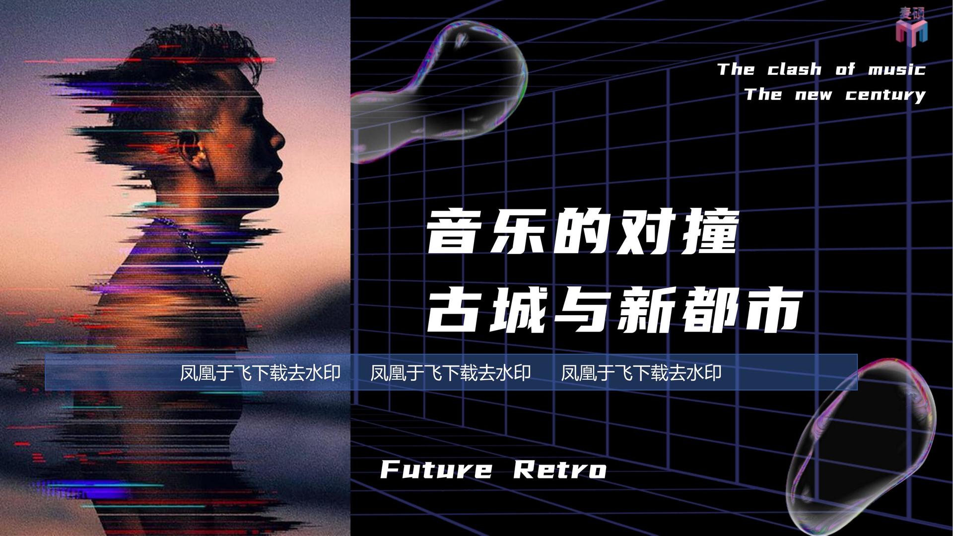 鼎盛天启影视高端影视